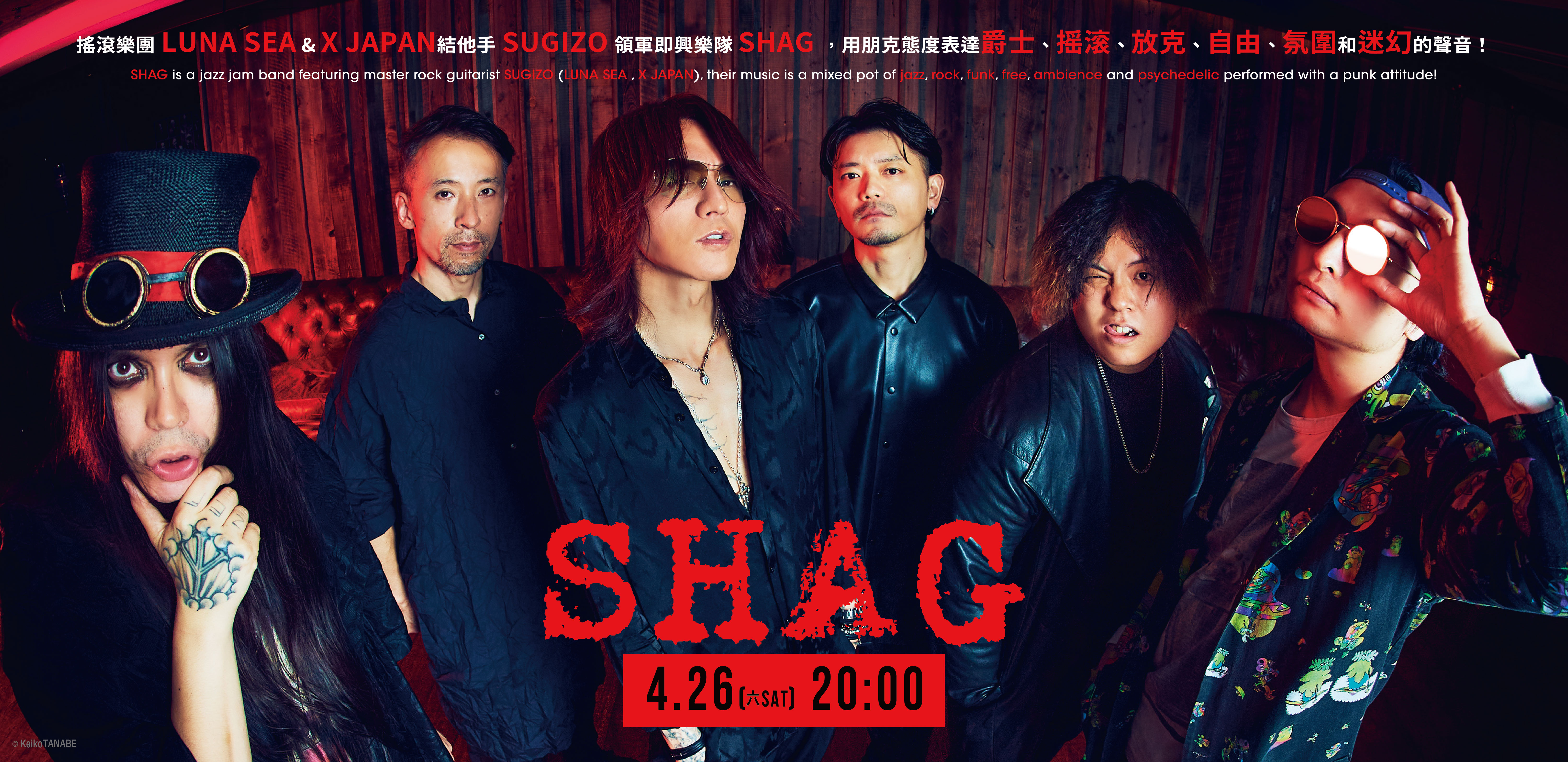 Programme details banner desktop image fill