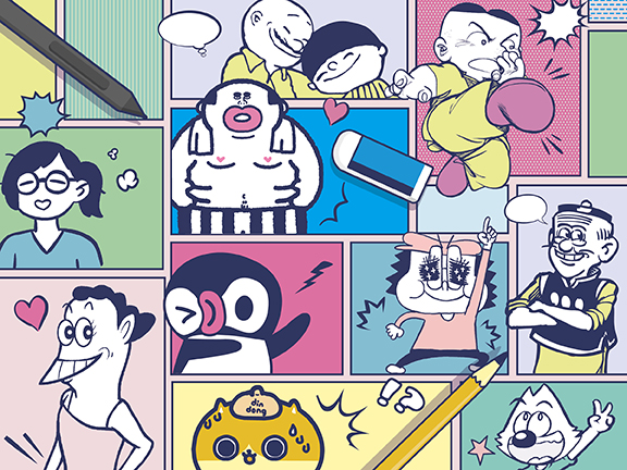 Cover image of Comic Fun for All: The Magic of Hong Kong Comedy Comics