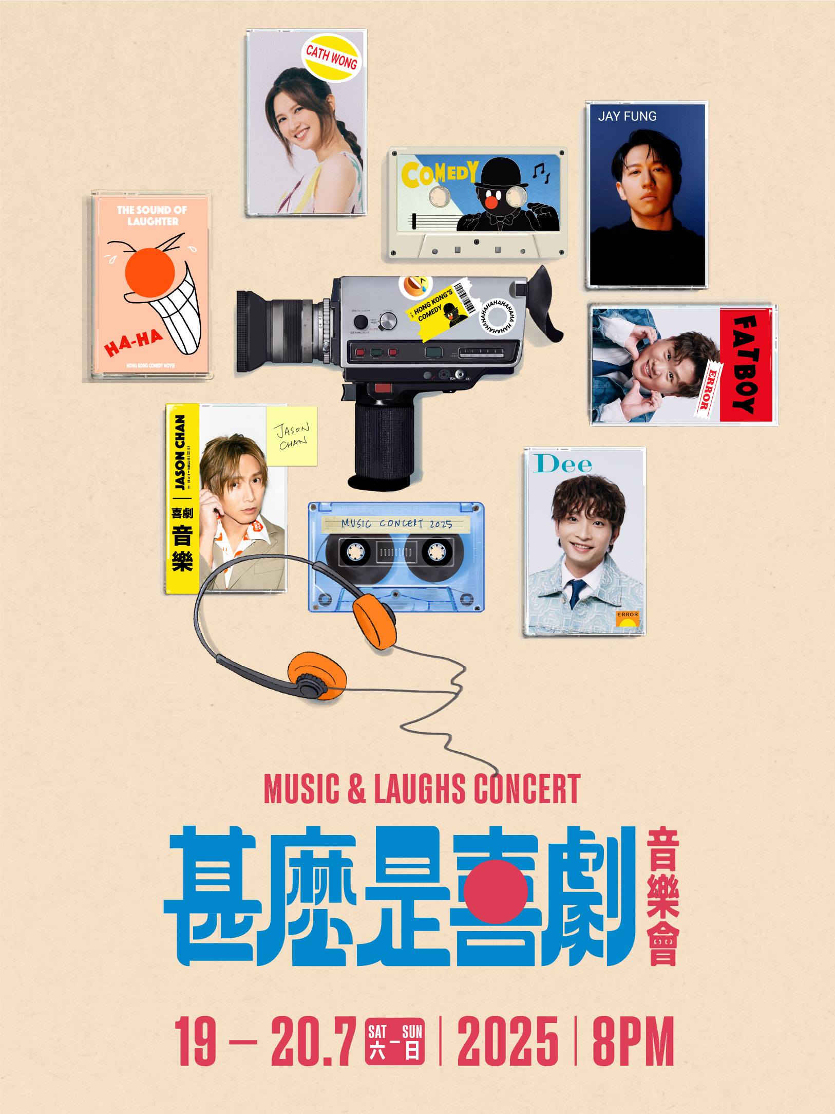 <i>Music & Laughs</i> Concert